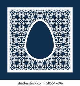 Easter openwork square frame with geometric pattern. Laser Cutting template for greeting cards, envelopes, invitations, interior elements. Vector easter paper cutting ornamental panel. Die cut card.