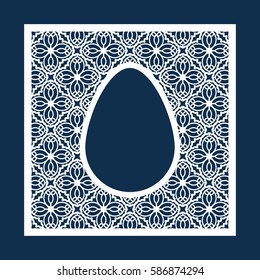 Easter openwork square frame with geometric pattern. Laser Cutting template for greeting cards, envelopes, invitations, interior elements. Vector easter paper cutting ornamental panel. Die cut card.
