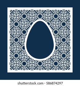 Easter openwork square frame with geometric pattern. Laser Cutting template for greeting cards, envelopes, invitations, interior elements. Vector easter paper cutting ornamental panel. Die cut card.