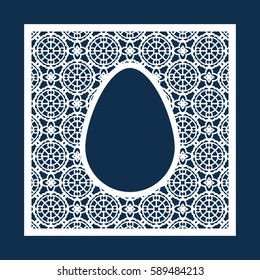 Easter openwork square frame with geometric pattern. Laser Cutting template for greeting cards, envelopes, invitations, interior elements. Vector easter paper cutting ornamental panel. Die cut card.