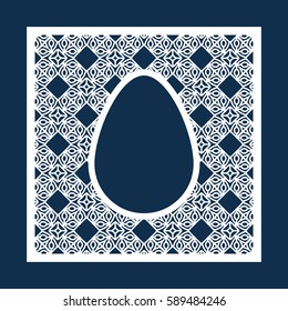 Easter openwork square frame with geometric pattern. Laser Cutting template for greeting cards, envelopes, invitations, interior elements. Vector easter paper cutting ornamental panel. Die cut card.