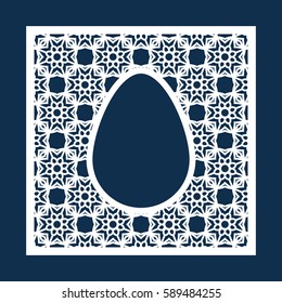 Easter openwork square frame with geometric pattern. Laser Cutting template for greeting cards, envelopes, invitations, interior elements. Vector easter paper cutting ornamental panel. Die cut card.