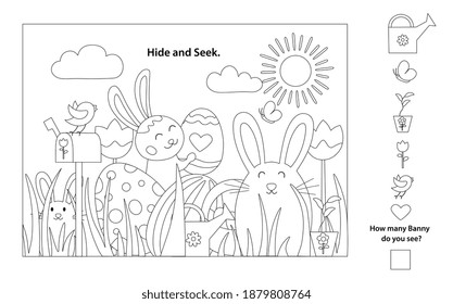 Easter Outline Black White Vector Coloring Stock Vector (Royalty Free ...