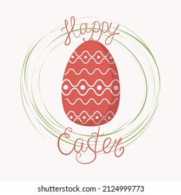  Easter painted egg with drawings, ornaments. Festive decor. 
