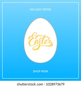 Easter. Paper cut egg with Easter lettering. Easter sale banner template.