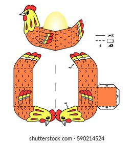  Easter paper packaging decor template .Vector packaging design for egg.Use scissors and glue. 