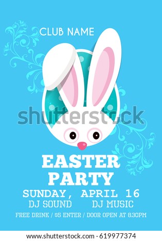 easter party invitation easter bunny stock vector royalty free easter party invitation