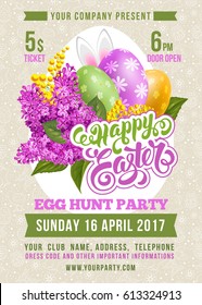 Easter Party poster design template with colored eggs, spring flowers and bunny ears on beige background with doodle pattern. Calligraphic lettering inscription Happy Easter. Vector Illustration.
