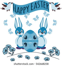 Easter pattern. Floral illustration with chickens and rabbits for decoration traditional holiday symbols