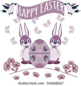 Easter pattern. Floral illustration with chickens and rabbits for decoration traditional holiday symbols