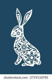 Easter pattern. White silhouette animal. Sitting rabbit. Floral ornament. Curls and flowers. Spring hare. Botanical print. Holiday traditional decor element. Cony mammal. Isolated flat vector bunny