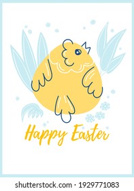 Easter postcard. Happy easter! Cute chicken on a white background, leaves, flowers. Flat vector illustration.