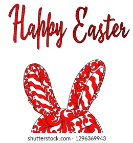 
Easter postcard vector illustration. easter bunny ears and text