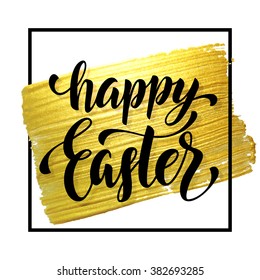 Easter poster gold design with black calligraphy lettering on golden watercolor paint background. Vector illustration with title.