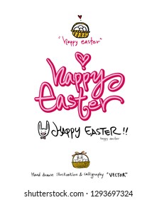 Easter poster / Hand drawn illustration - vector