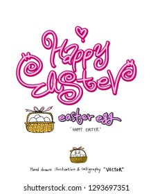 Easter poster / Hand drawn illustration - vector