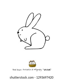 Easter poster / Hand drawn illustration - vector