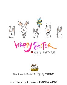 Easter poster / Hand drawn illustration - vector