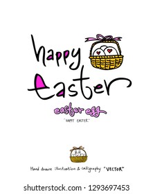 Easter poster / Hand drawn illustration - vector