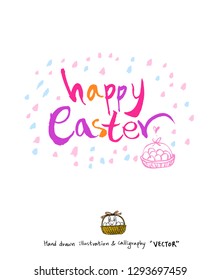 Easter poster / Hand drawn illustration - vector