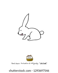 Easter poster / Hand drawn illustration - vector