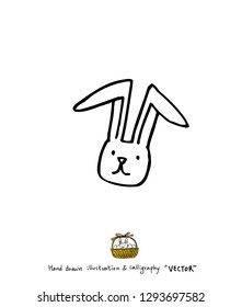 Easter poster / Hand drawn illustration - vector