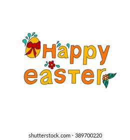 Easter poster with hand drawn lettering. Vector illustration