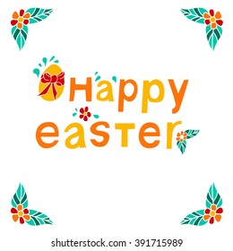 Easter poster with hand drawn lettering. Vector illustration