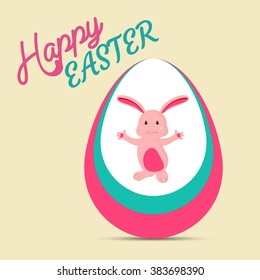 Easter poster. Vector illustration