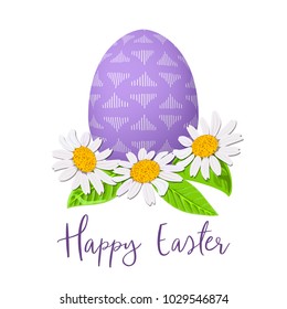 Easter purple egg and daisy wreath. Decorated festive egg with simple abstract ornaments. Spring holiday. Vector Illustration. pink flower background, chamomile wildflower. For prints, postcards, web