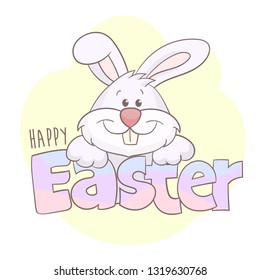 Easter rabbit banner