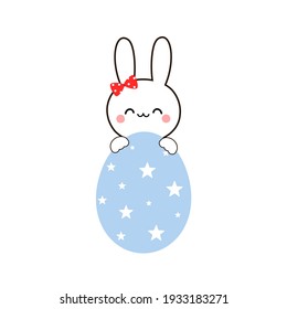 Easter rabbit and Easter egg icon isolated on white background vector illustration.