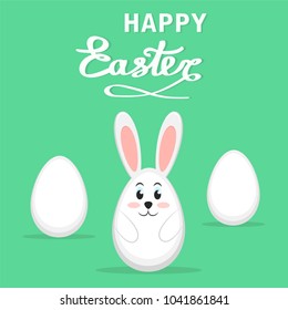 Easter rabbit and eggs on green background, Happy Easter greeting card, stock vector illustration