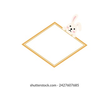 Easter Rabbit Frame Background Illustration