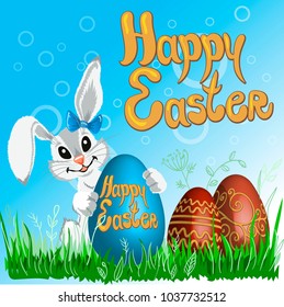 Easter rabbit for Easter invitations, banners and postcards