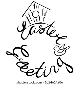 Easter rabbit logo
