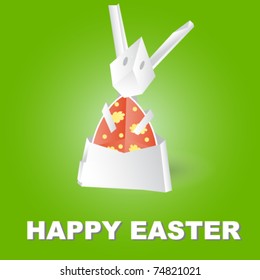 Easter rabbit/ Origami vector.