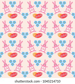 Easter rabbits and eggs with letterings.
Spring seamless vector background. 