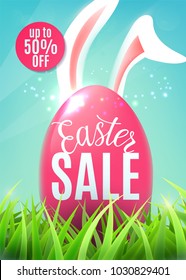 Easter sale banner with egg, easter bunny ears, discount sticker up to 50 off and spring green grass. Color holiday clearance concept. Vector illustration