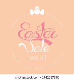 Vector de diseño de afiches de venta de pascua