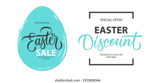 Easter Sale Promotional Labels Templates Set. Easter Sales Special Offer Text Design With Hand Lettering For Business, Holiday Shopping, Promotion And Advertising. Vector Illustration.