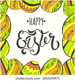 Easter Seamless background.Esater Eggs.Vector illustration.