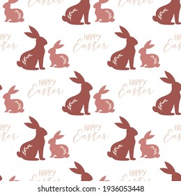 Easter seamless pattern with easter elements - egg, bunny, flowers and branches. Rustic eco background design.