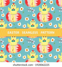 Easter seamless pattern, flat illustration in the style of childrens doodle, Chicken sitting on a painted egg, drawings are arranged in random order