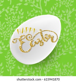 Easter seamless vector pattern with white egg. Holiday background