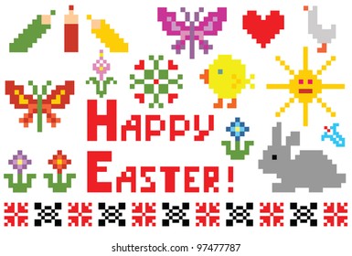 Easter set. Embroidery.