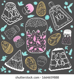 Easter. Easter set. Pattern. Holiday. Tradition. Cake. Eggs