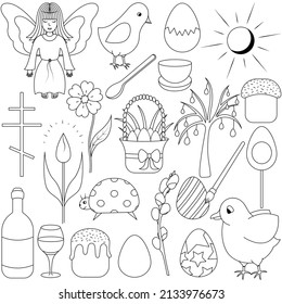 Pâques. Esquisse. Symboles printaniers. Illustration vectorielle. Style Doodle. Collection de vacances. Oeuf de Pâques, poussin, fleur, fée. Pâques lumineuses. Plan sur fond isolé. 