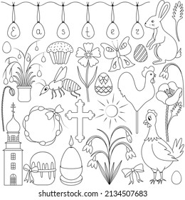 Easter set. Sketch. Spring symbols. Vector illustration. Doodle style. Coloring book. Holiday collection. Easter, egg, rabbit, wasp, wreath, candle. Bright Easter. Outline on isolated background. 