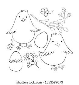 Easter set in vector. Cute hand drawn cartoon style. Icons drawn art lineEaster egg, shell, baby chicken, willow, flower, clover. Black and white line. Children's coloring. Doodle